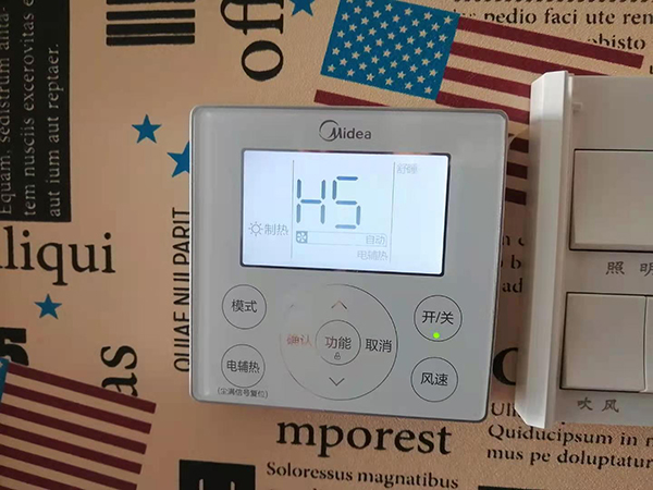 恩施市美的空调维修