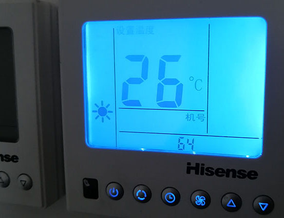 恩施市海信中央空调维修电话在哪里找